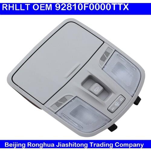 Top control light assembly FOR Hyundai Elantra AD OEM 92810F0000TTX 92810F0000TTX