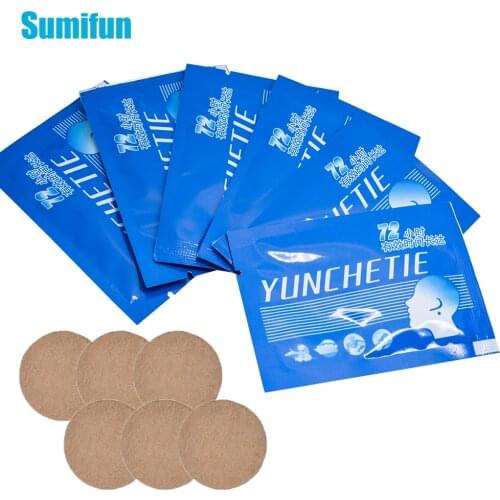30Pcs Car Motion Sickness Carsickness Sticker Paste Relief Anti Headache Airsickness Seasickness Plaster Nausea Dizzy Patch