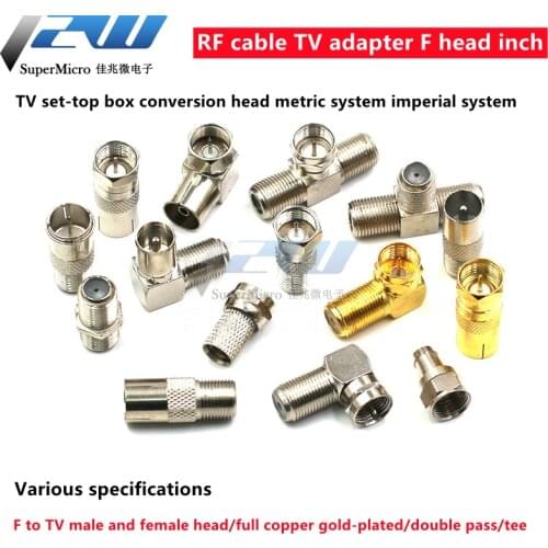Cable TV adapter F head Metric inch RF TV adapter TV TV set-top box adapter