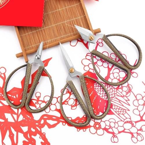 Swayboo 30CR13 Stainless Steel Scissors Aluminum Alloy Handle Household Tailoring Scissors Snake Grain DIY Scissor Hand Tools