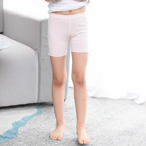 Vasilenko Panties For Girls