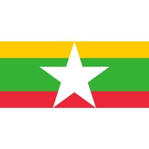 1990 Burma 1 ,100% Real Genuine Comemorative Note,Original Collection