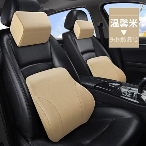 Car Neck Massage Pillow Memory Foam Car Headrest Auto Seat Head Support Lumbar Support For Office Chair Cushion For Car