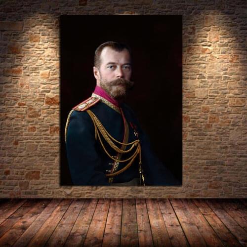 Tsar Nicholas II of Russia Portrait Poster Canvas Painting Wall Art Figure Pictures Art Posters and Prints for Living Room Decor
