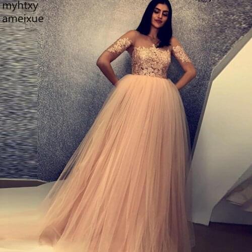 2020 New Arrival Myhtxyameixue Formal Evening Scoop Sweep Train A-line Short Floor-length Tulle Natural Regular Simple Evening D