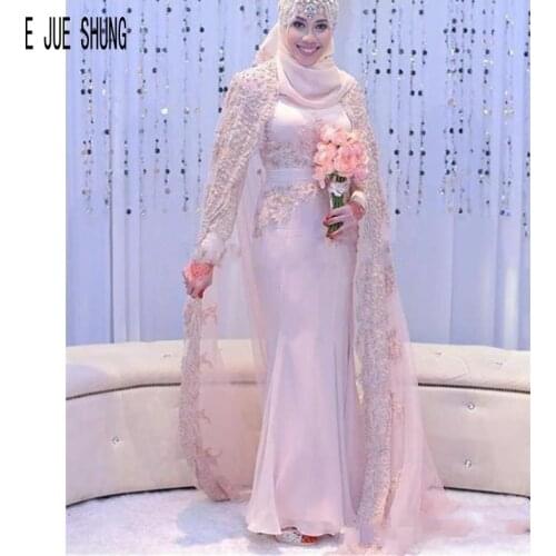 E JUE SHUNG Luxury Muslim Wedding Dresses With Cape High Neck Long Sleeve Hijab Lace Appliques Beaded Bridal Gowns Robe Mariage