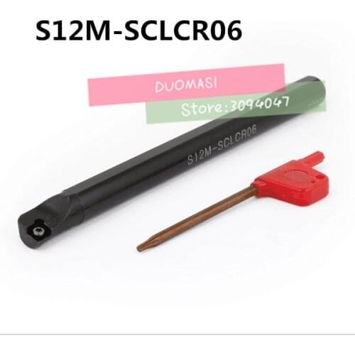 S12M-SCLCR06 Boring Bar,Internal turning tool,CNC Tools,turning tool holder,Lathe cutting tool,boring bar for CCMT060204 Inserts