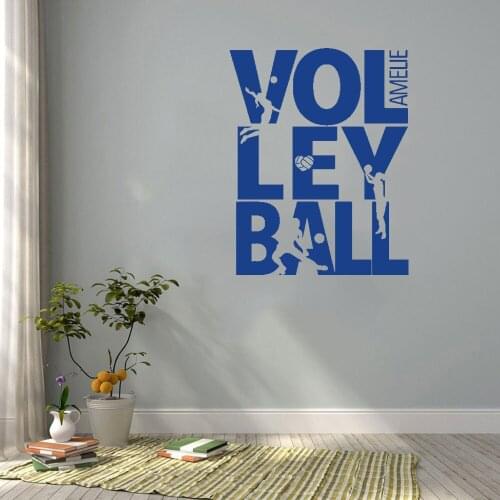 Volleyball Word Text Calligraphy Wall Art Volleyball Sports for Home And Volleyball Court Decoration Removable DW3968