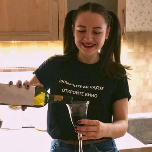 Summer Short Sleeve T-shirt with Russian Inscriptions for Women Harajuku Vintage Tops Ropa De Mujer Fashion Female Tees Clothing