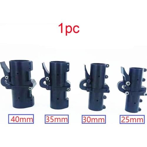 1PC D25/30/35/40mm Folding Arm Horizontal Folded Piece Carbon Tube Clip Pipe Clamp Fixed Joint Connector for RC Agriculture UAV