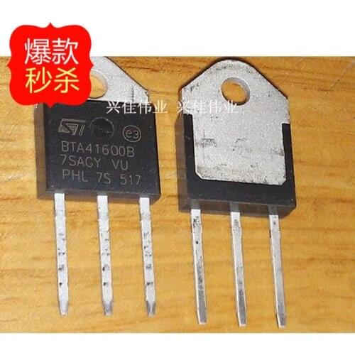 10PCS New original authentic BTA41600B BTA41-600B TO3P ST 600V 40A
