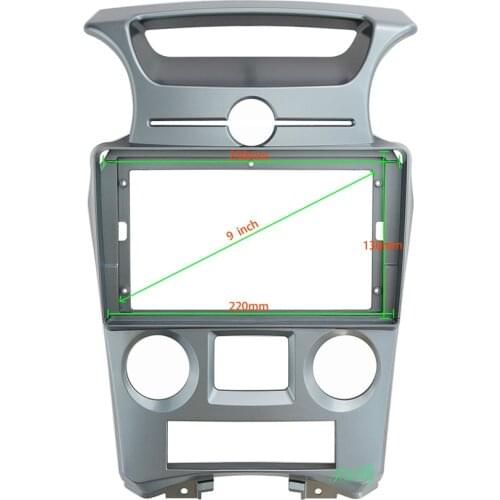 9 INCH Car Audio Frame GPS Navigation Fascia Panel Car dvd Plastic Frame Fascia is suitable for KIA CARENS 2007-2011