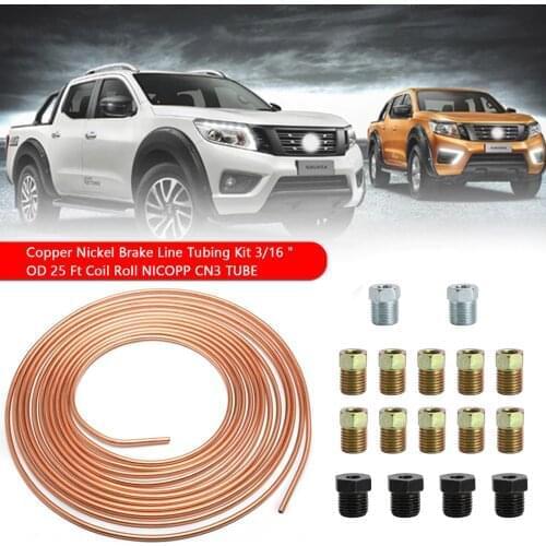 Areyourshop Brake Hoses