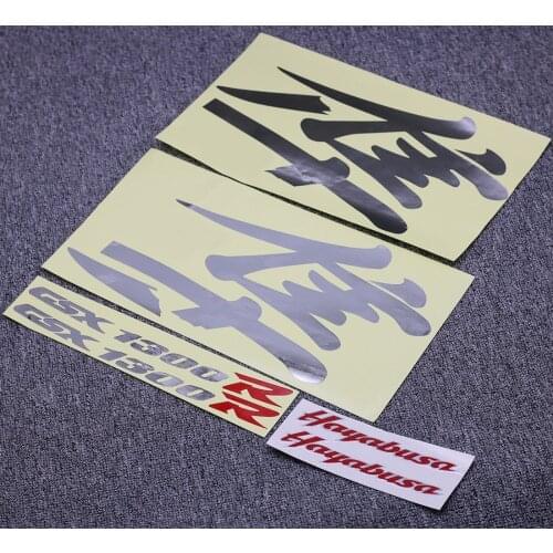 Chrome Motorcycle Fairing Body Sticker Decal For Suzuki GSXR1300 Hayabusa GSXR 1300R Motorbike Ornamental Emblems Badge