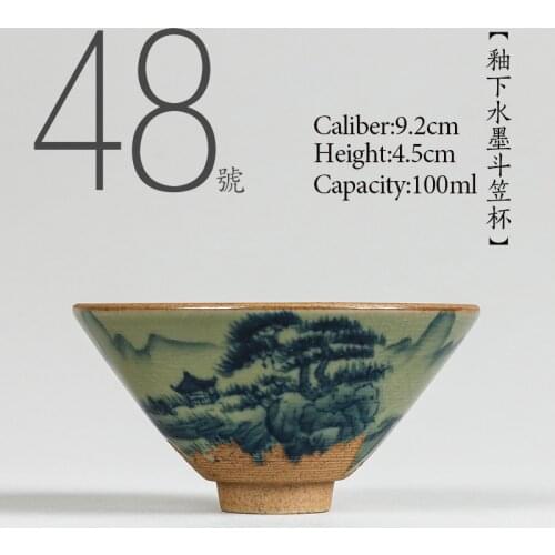 NO.048 Chinese high quality Ceramic tea cup 100ml Kung fu tea set Japanese Style Handmade painted teacup Small tea bowl