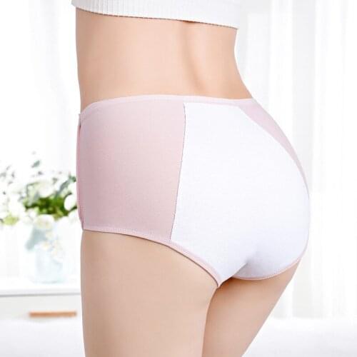 Size M-XL Women Menstrual Panties Girls Underwear Briefs Cotton Leak Proof Period Waterproof Physiological Underpants