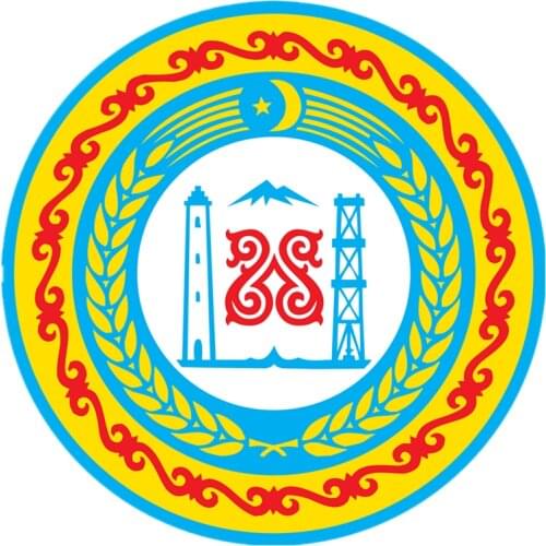 S40549# Self-adhesive Decal Chechnya Flag And Coat Of Arms Car Sticker Waterproof Auto Decors on Bumper Rear Window