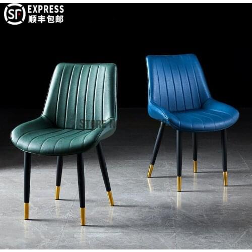 Nordic dining chair home restaurant modern minimalist leather stool backrest net red desk makeup iron light luxury dining table