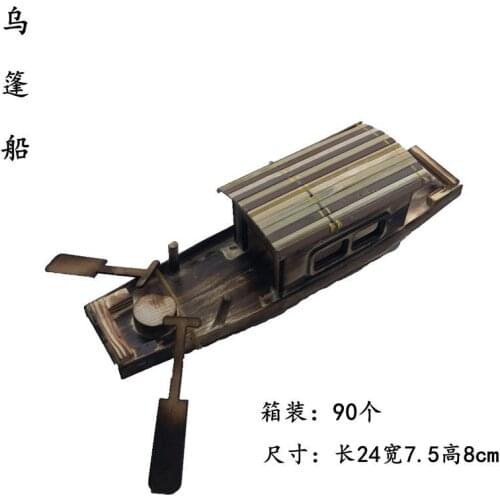 Antique model ornaments wooden canopy boat model scenic area popular childrens toy crafts model