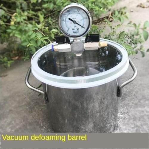 5L Stainless Steel Vacuum Chamber Vacuum Defoaming Barrel for Epoxy Resin AB Glue 1.5 Gallon