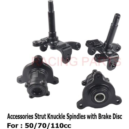 ATV accessories Strut Knuckle Spindles with Brake Disc Wheel Hubs for China ATV 50cc 70cc 110cc Go Kart Buggy UTV Bike Parts