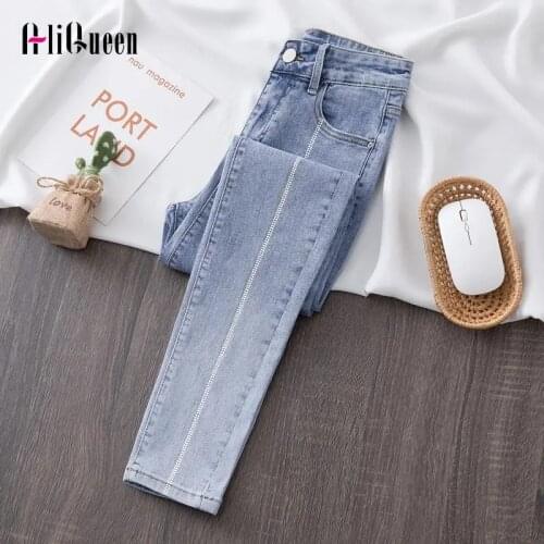 AliQueen Women's Skinny Jeans