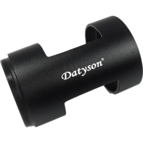Datyson Special Photography Sleeve Tube M42X0.75 7.1mm for Bird Mirror Telescope 5P0013