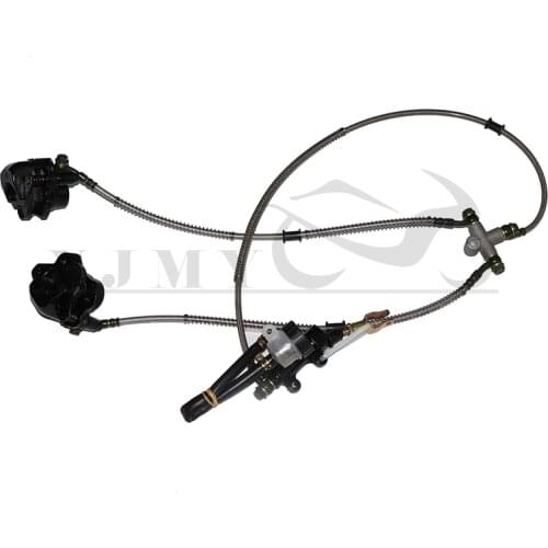 1 set of 2 in 1 foot lever hydraulic disc brake, suitable for disc ATV electric bicycle kart off-road vehicle UTV scooter parts