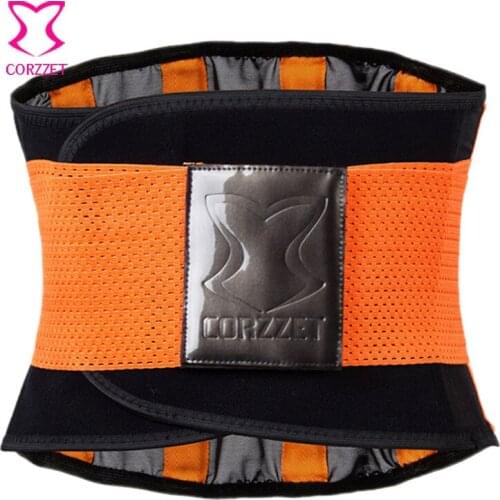 New Lady Slimming Waist Shaper Corset Waist Trainer Steel Bone Waist Cincher For Weight Loss Waist Belt Trimmer Cinta Modeladora