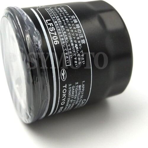 Motorcycle Oil Grid Filters Cleaner For Suzuki GSXR400 GSXR600 GSXR750 GSXR1000 GSXR1300 GSX1300R GSXR 400 600 750 1000 1300