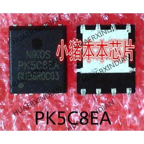 Brand new original PK5C8EA QFN High Quality