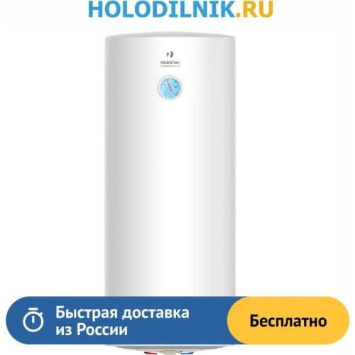 Бытовая техника Timberk China At AliExpress