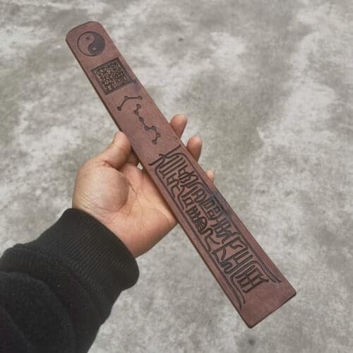 Taoist supplies, zouban, chaoban, Chaohu, Guijian, Chaojian, Lightning stroke on Jujube Qixing Taiji Chaojian