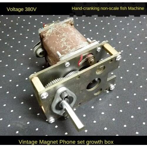 220V 380V Old-Fashioned Magnet Telephone Special Gear Box DIY Portable Power Generator 50W