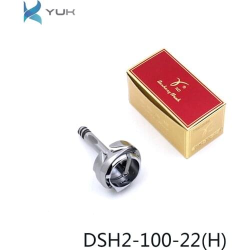 YUK Sewing Machine, Genuine Desheng rotary shuttle Desheng DSH2-100-22 (H) rotary shuttle HOOK