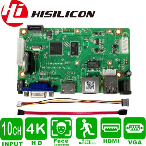 XM 5.0MP 9Ch NVR H.265 Network Video Recorder 9 Channel 1080P NVR,HDMI Output,NVR BOARD,Support Onvif,Mobile monitoring