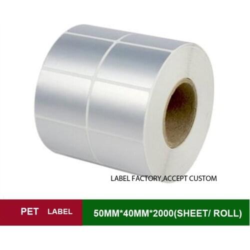 W*H 50*40mm*2000 sheets one roll PET thermal transfer sticker label paper support customized order with brand logo or other size