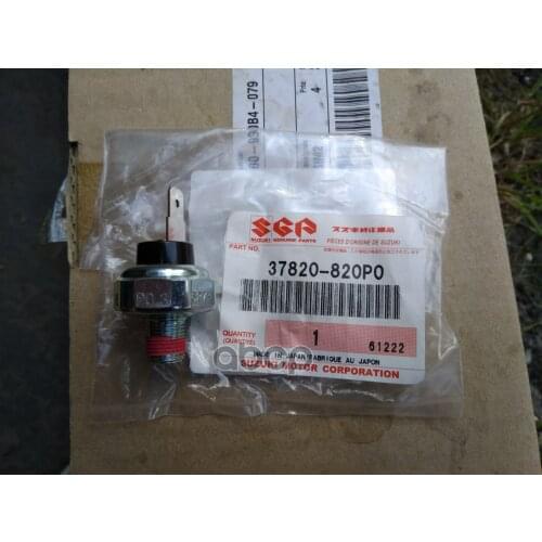 Датчики ABS SUZUKI China At AliExpress