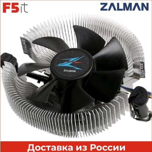 Zalman USA Computer Hardware And Software