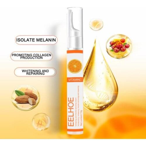 15g Instant Blemish Removal Gel Whitening Freckle Serum Brighten Skin TSLM2