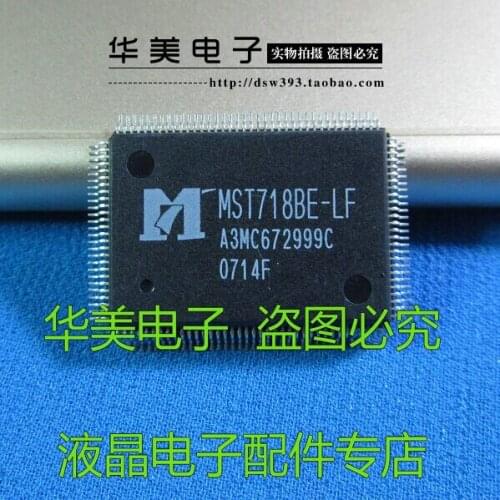 Free Delivery. MST718BE - LF authentic new LCD TV driver board chip