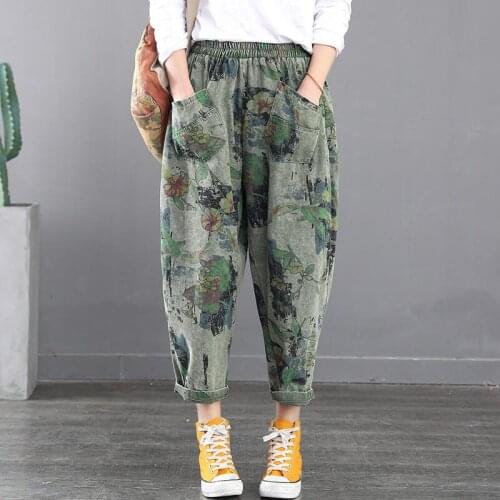 Spring and Autumn Cotton and Linen Casual Pants Loose Nine Points Trousers for Women Printed Wild Retro Simple Harem Pants KN037