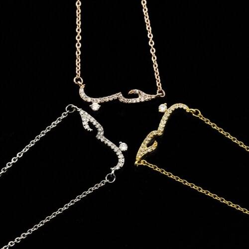 V Attract Arabic Love Pendant Necklace Women CZ Zirconia Delicate Copper Jewellery Bridal Wedding Gift Collier Femme