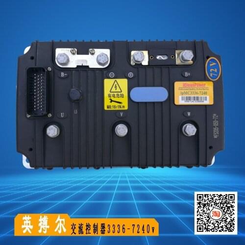 Inbol Controller Electric Vehicle Direct AC Controller 3336-72V