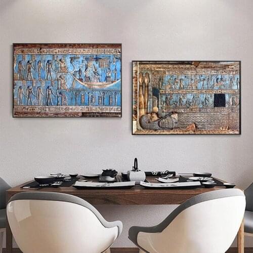 Retro Egypt Style Figure Painting Blue Ancient Egyptian Fresco Canvas Posters Prints Wall Art Paintings Pictures Cuadros Decor