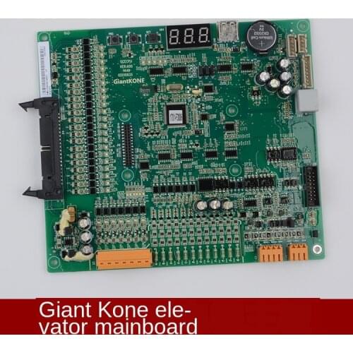 Origional Product Giant Kone Elevator Mainboard KM51096291V001 GPS-33E GCECPU 02010935