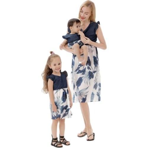 Family matching outfits clothes for women 2020 family matching clothes christmas pajamas family mommy and me clothes