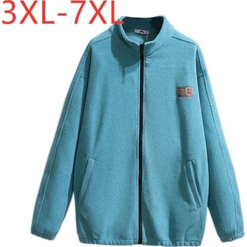 SHILI RIVER Women's Large Jackets