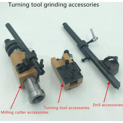 Three sets of accessories for U2 sharpener accessories, milling cutter accessories, turning tool accessories, drill accessor