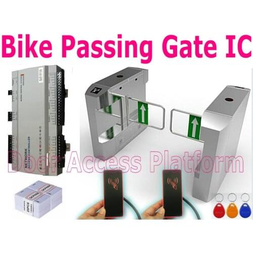 Bike Passing gate with IC Card 1 Right Swing Gate+1 Left Turnstile Gate,Swing arm access controller,Bycle Pedestrian PC Software